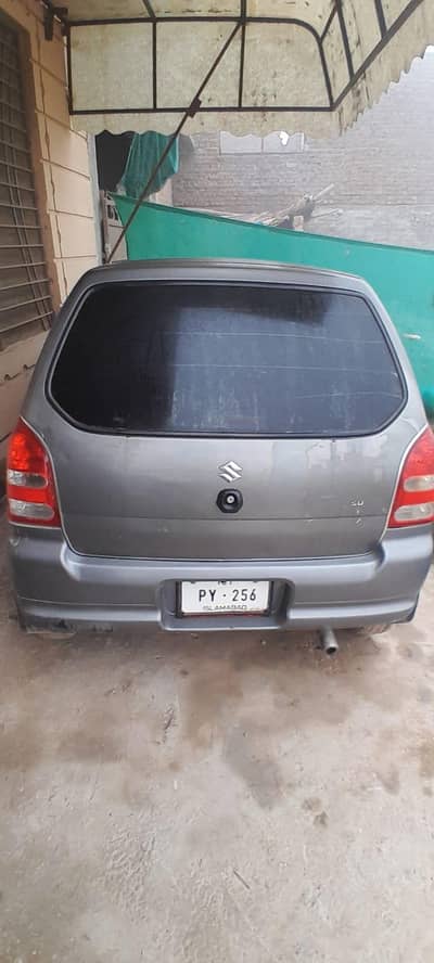 Alto VXR 2010 Modal 660cc Engine