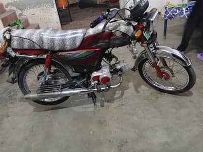 for sale Honda CD 70