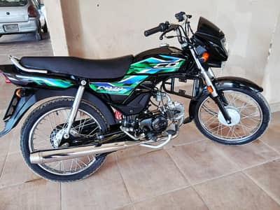 Honda CD70 Dream 2025