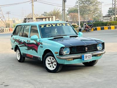 Toyota Corolla 1974 Model Straight Antique Urgent For Sale