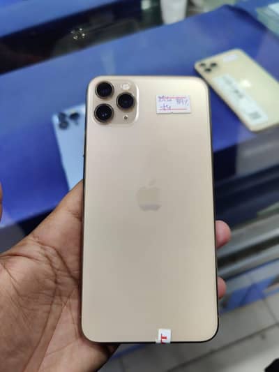 IPhone 11 Pro Max | FU