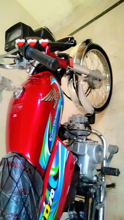 Honda CD 70