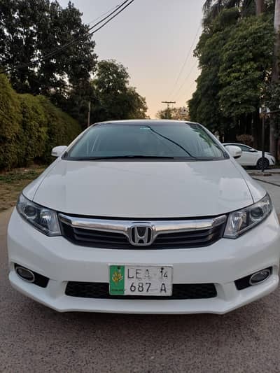 Honda Civic 2014 Oriel Prosmatec UG