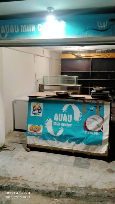 Dodh dahi ki dokan/Milk shop for sale