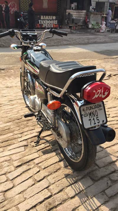 Honda CG 125 (2016) model