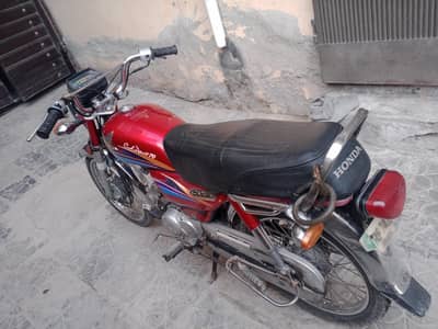 Honda CD 70 For sale