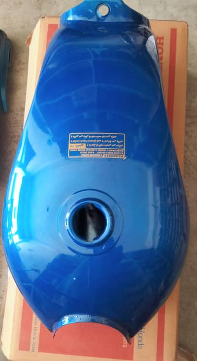 70cc motorcycle decoration special pakage