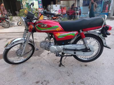 Road Prince RP70 Passion