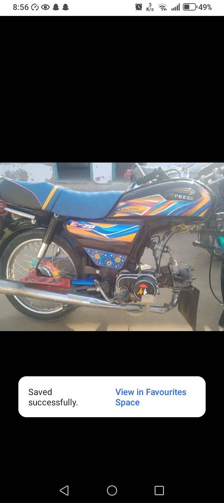 express 2021 model 1