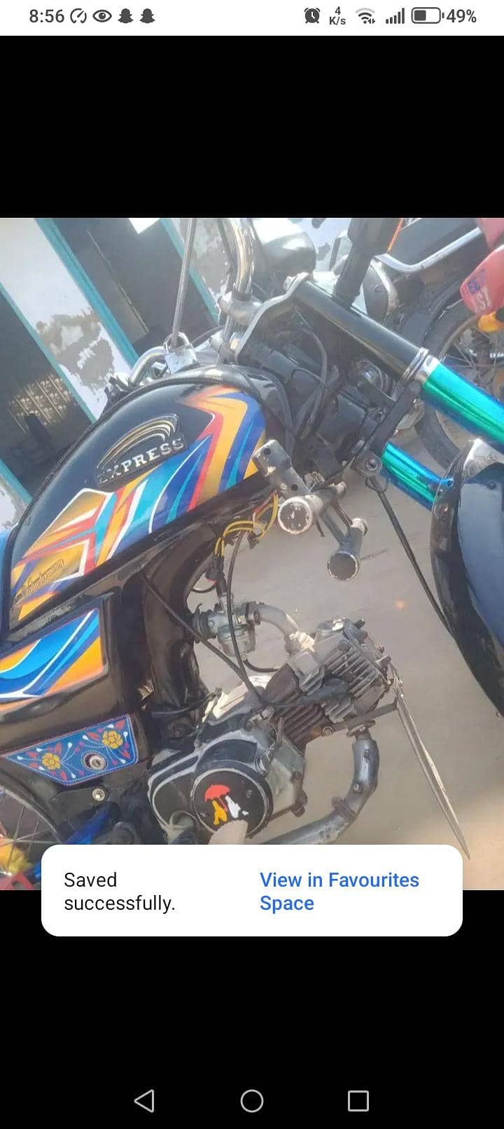 express 2021 model 2