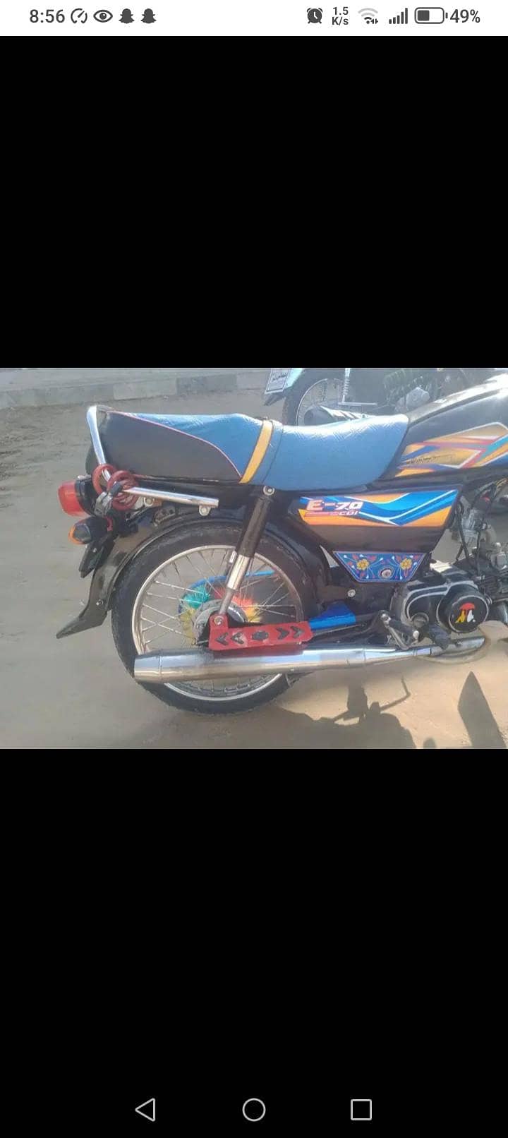 express 2021 model 3