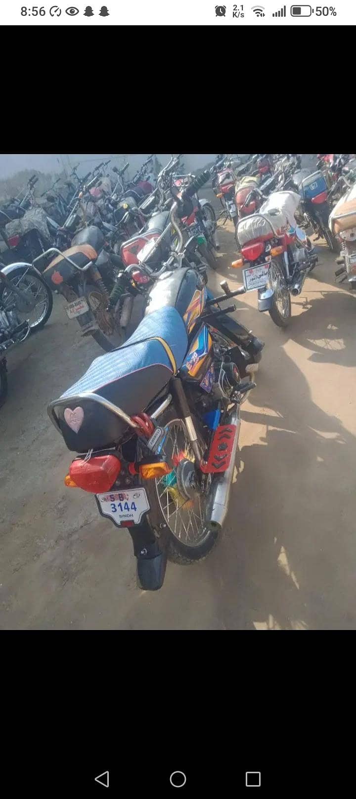 express 2021 model 5