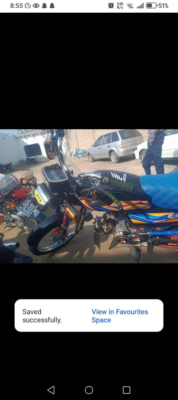 express 2021 model 7