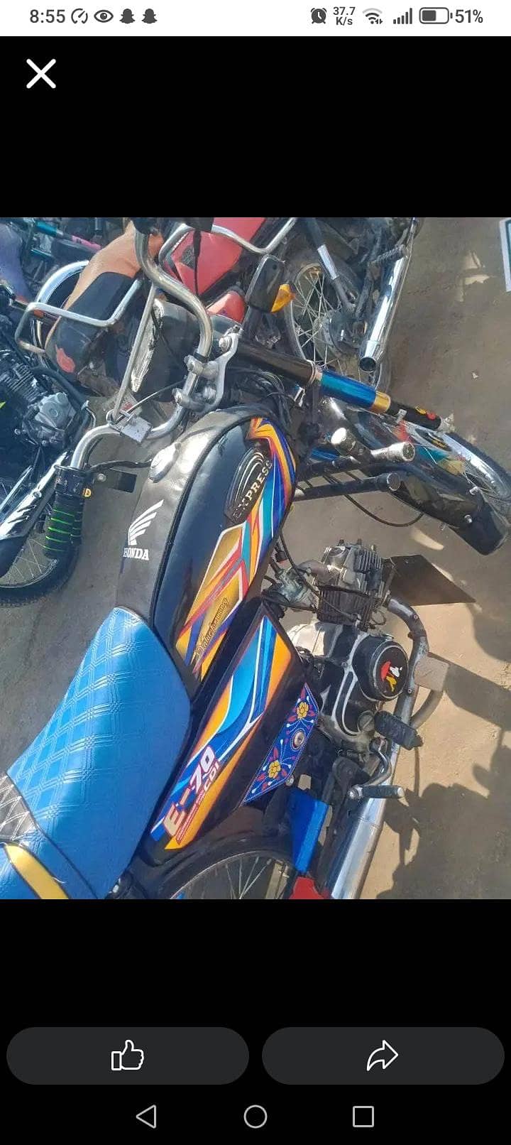 express 2021 model 9