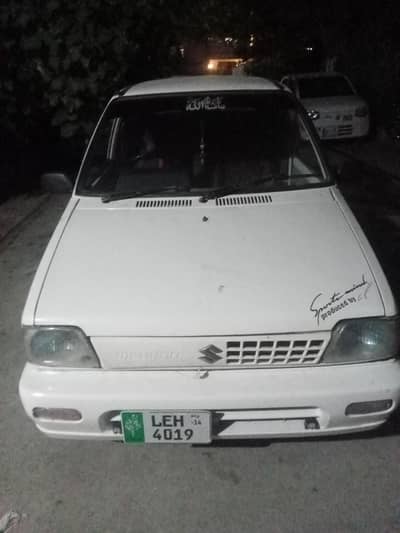 Mehran Suzuki