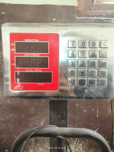 Digital weight machine