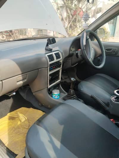 garri ki dagi Chaat janin engen fit aloy rim tayer 70! baqi garri aye