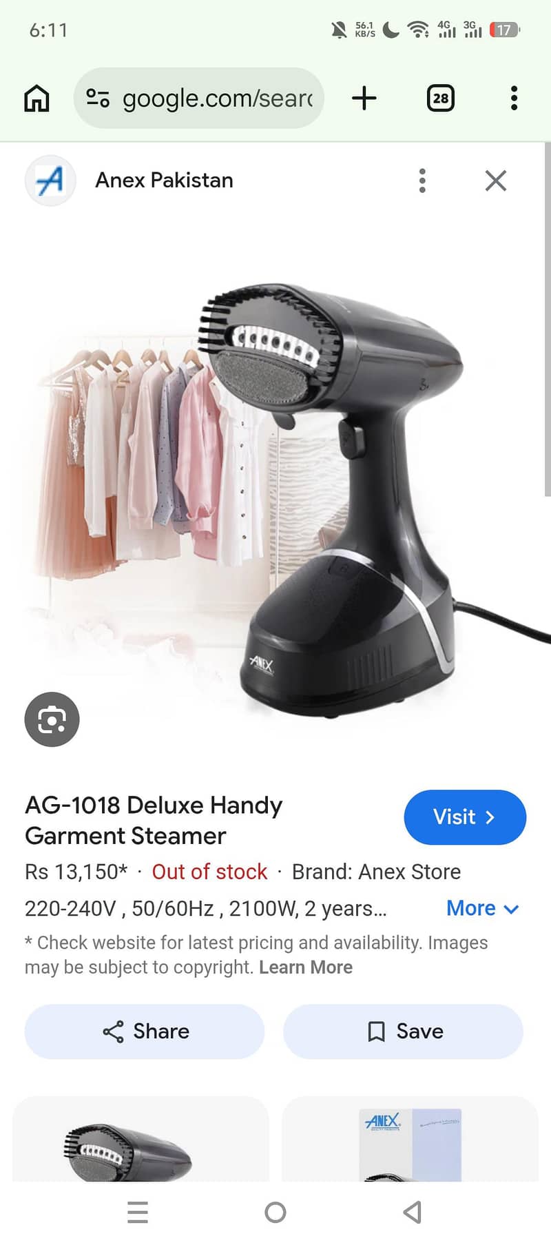 steamer 10/10 condition 0