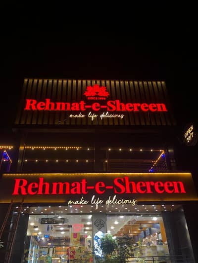 Neon sign / sign boards / ACP works / printing