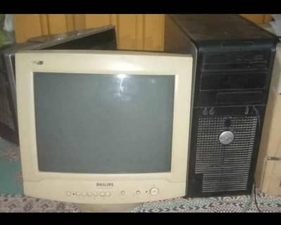 Genuine Philips Monitor and CPU with keyboard and mouse