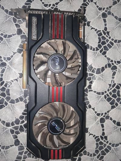 gtx 560ti directCUII