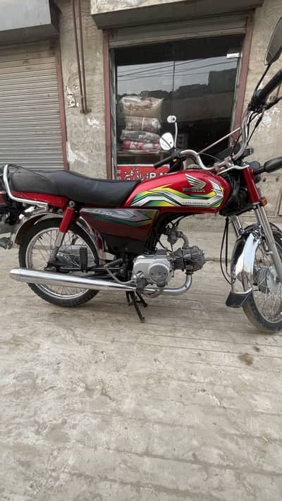 Honda CD 70cc- Excellent Condition|Year 2023|Call + 0301-1318773