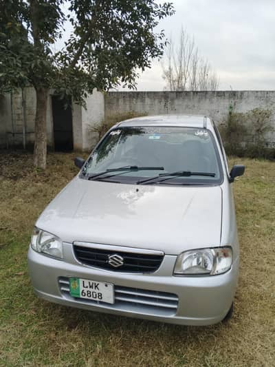 VXR 2006 Model Punjab number