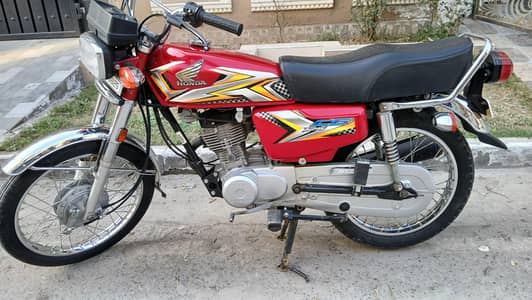 Honda 125 2025 urgent