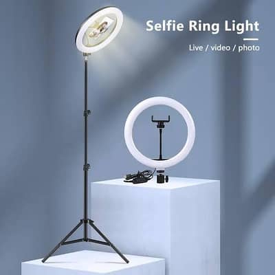 Ring Light RL-2