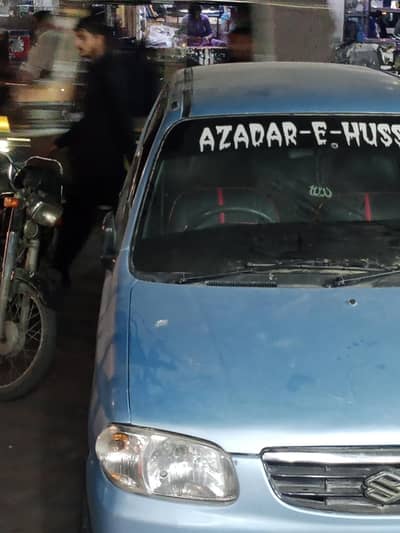 Alto 2004 my number 03141104753 haider