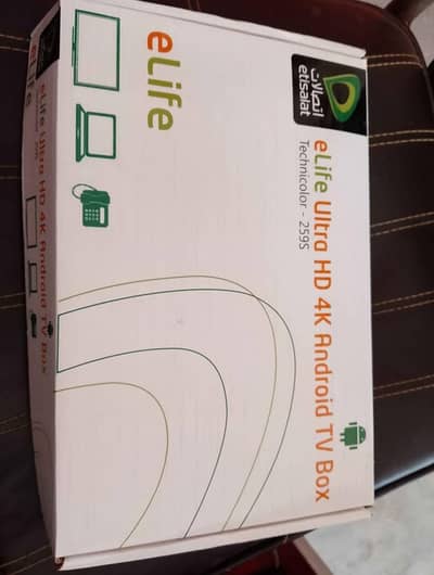 Etisalat v9. with YouTube premium (add free), original voice remote