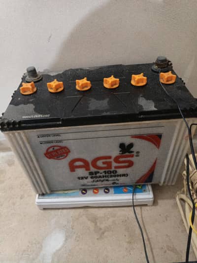 used AGS battery