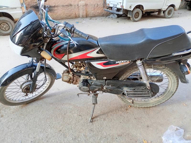 Road Prince RP 110 CC - Standard - 1111409443