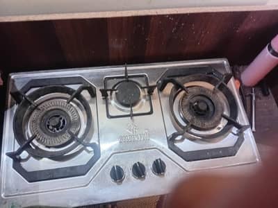 Golden fuji best stove