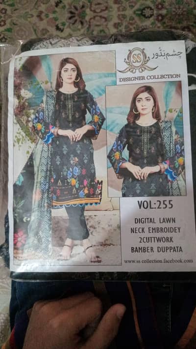 Gul ahmed ladies lawn suit unstitched Eid Collection.