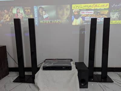 Samsung 5.1 chanel home theater