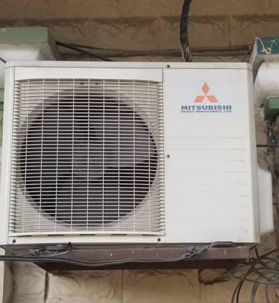 Mitsubishi Split 1.5 ton