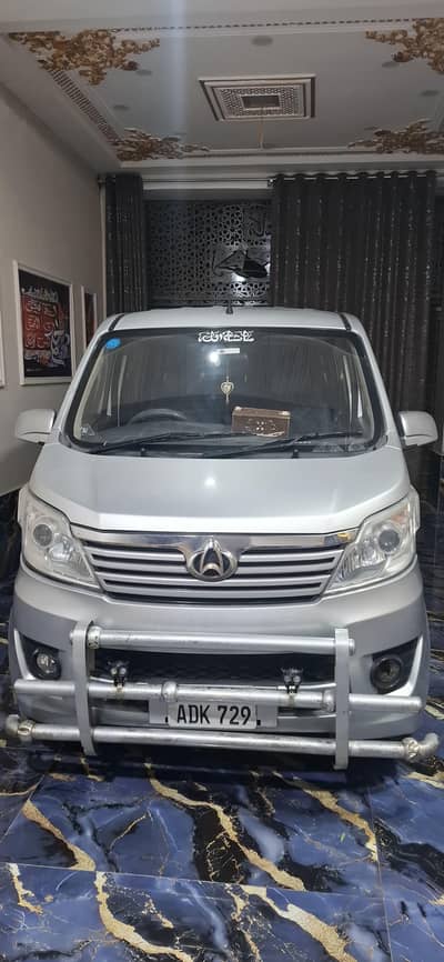 Changan Karvaan Plus – Neat & Clean, Low Mileage, Urgent