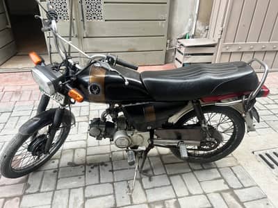 Honda CD 70 16 model