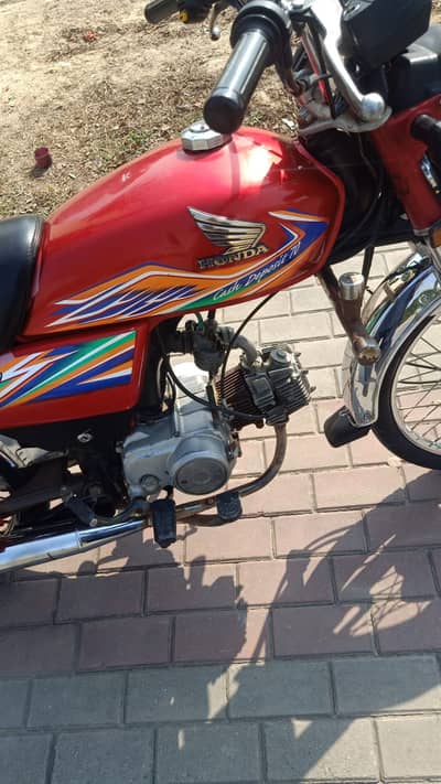 Honda CD 70 2016