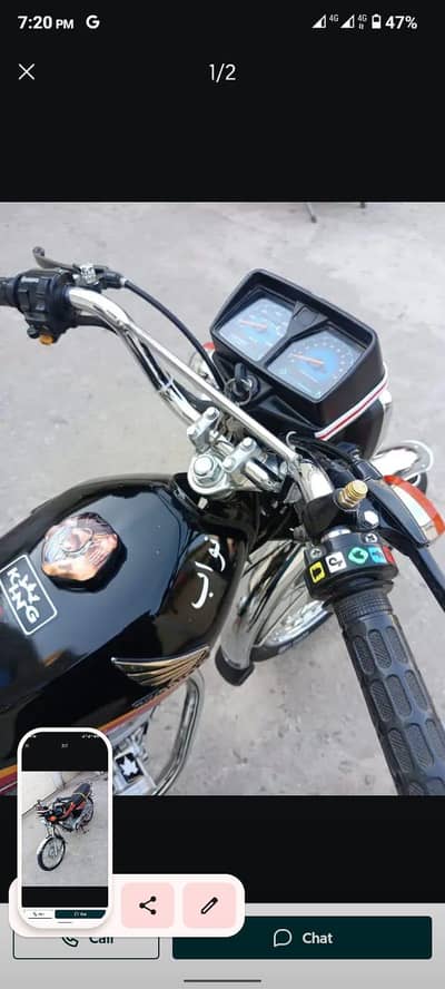 Honda 125cc bike 0303=300=49=27 WhatsApp number