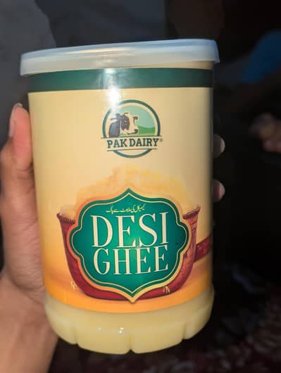Pak Dairy Desi Ghee 1Kg Original – Pure Desi Ghee Family Pack