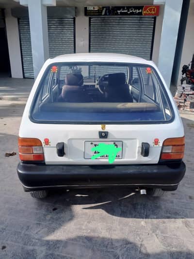 1993 Model Mheran Lush condition