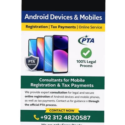 All Android Mobile registration service and PTA tax online