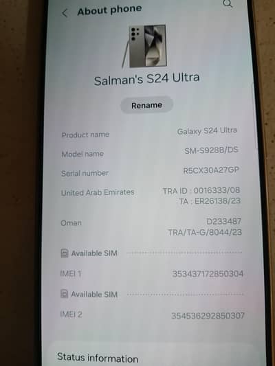 Samsung Galaxy S24 Ultra 12GB / 256GB – For Sale