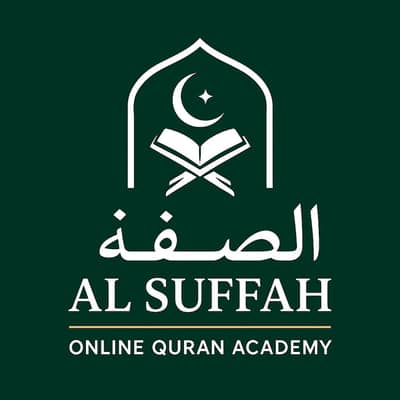 SUFFAH ONLINE QURAN ACADEMY