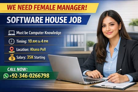Female  Receptionist Required