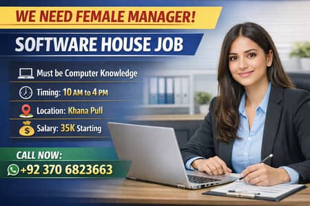 Female  Receptionist Required