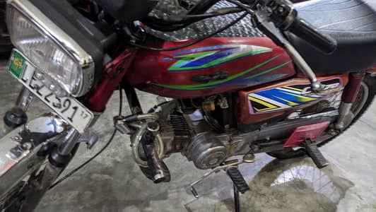 Road Prince Bike 2017 Model