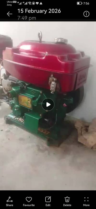 KAM SD1115  25 HP 2200 RPM Diesel Engine